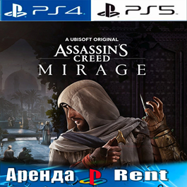 🎮Assassin creed Mirage (PS4/PS5/RUS) Rent 🔰