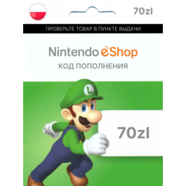 Nintendo eShop Gift Card 70zł PLN Instant Delivery