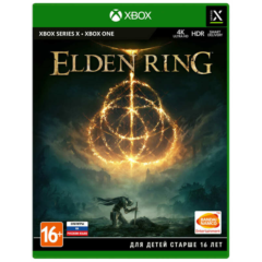 ELDEN RING 🔵[XBOX ONE/SERIES X|S] КЛЮЧ