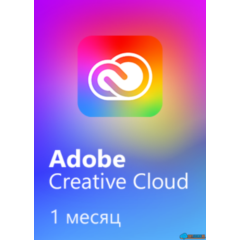 ⚡️ADOBE CREATIVE CLOUD 1 МЕСЯЦ КЛЮЧ