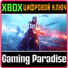 ❗BATTLEFIELD V STANDARD EDITION❗XBOX ONE/X|S🔑КЛЮЧ❗