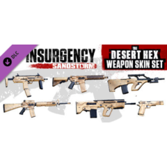 Insurgency: Sandstorm - Desert Hex Weapon Skin Set DLC