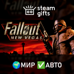 Fallout New Vegas Ultimate ROW МИР АВТО