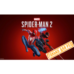 💠 Spider Man 2 (PS5/RU) (Аренда от 7 дней)