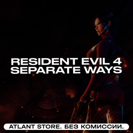 📀Resident Evil 4 Separate Ways - Steam Key [RU+CIS]