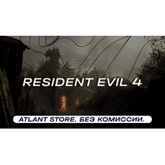 📀Resident Evil 4 - Ключ Steam [РФ+СНГ]