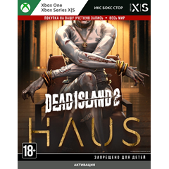 🚀Dead Island 2 - Haus (DLC) (XBOX)