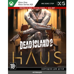 🚀Dead Island 2 - Haus (DLC) (XBOX)