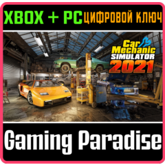 ❗CAR MECHANIC SIMULATOR 2021❗XBOX ONE/X|S+ПК🔑КЛЮЧ❗