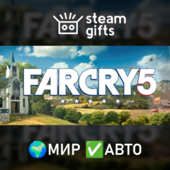 Far Cry 5 МИР АВТО