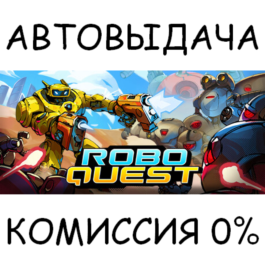 Roboquest✅STEAM GIFT AUTO✅RU/UKR/KZ/CIS