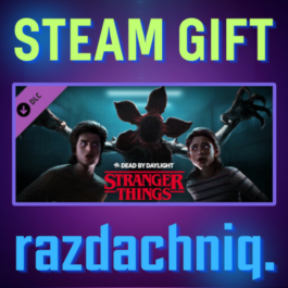 💮DBD: Stranger Things Chapter {Steam Gift/RU/CIS} + 🎁