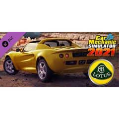 Car Mechanic Simulator 2021 - Lotus Remastered DLC RU