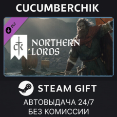 Crusader Kings III: Northern Lords✅STEAM GIFT AUTO✅RU+МИР