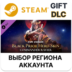 ✅For Honor Black Prior Hero Skin🎁Steam🌐Выбор Региона