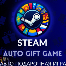 AUTO GIFT⌚RUSSIA✅KAZAKHSTAN✅UKRAINE✅STEAM BUY GAME/DLC⚡