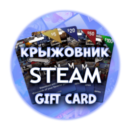 AUTO🚀STEAM🌎ARGENTINA/USA/TURKEY🌎💝TOP-UP CODE💝STEAM