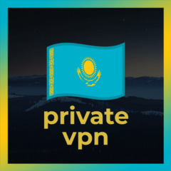 Личный VPN 🇰🇿 Казахстан 🔥 БЕЗЛИМИТ OpenVPN ВПН
