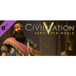 Sid Meier's Civilization V: Brave New World Steam Gift