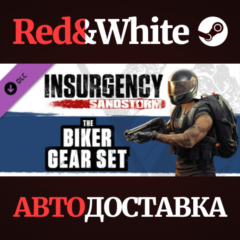 Insurgency: Sandstorm - Biker Gear Set DLC