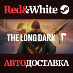 The Long Dark: Survival Edition * STEAM🔥АВТОДОСТАВКА