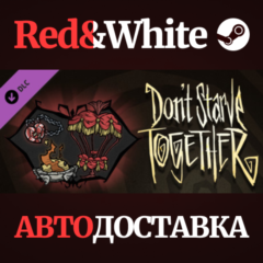Don&acute;t Starve Together: Beating Heart Chest DLC