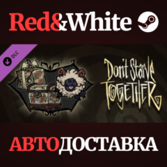 Don&acute;t Starve Together: Cottage Cache Chest DLC