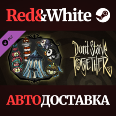 Don&acute;t Starve Together: Seaside Chest DLC * STEAM RU🔥