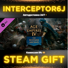 🟦⭐Age of Empires IV: The Sultans Ascend DLC ☑️ STEAM ⚡