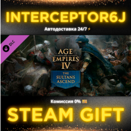 🟦⭐Age of Empires IV: The Sultans Ascend DLC ☑️ STEAM ⚡