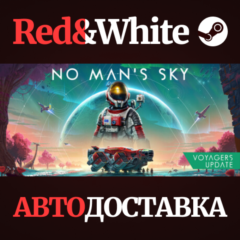 No Man&acute;s Sky * STEAM РОССИЯ🔥АВТОДОСТАВКА