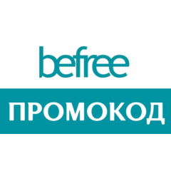 BEFREE.ru ✅ промокод Максимальная скидка 💰 Купон Бифри