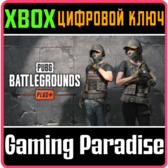 ❗PUBG - BATTLEGROUNDS PLUS🔑DLC ❗XBOX❗ КЛЮЧ❗