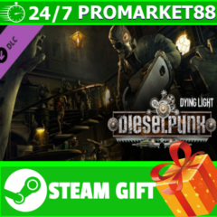 ⭐️ВСЕ СТРАНЫ⭐️ Dying Light - Dieselpunk Bundle STEAM