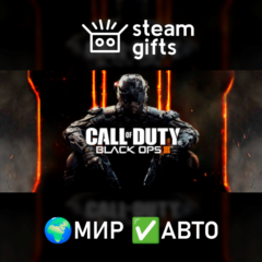 CoD Black Ops III Zombies Chronicles МИР АВТО