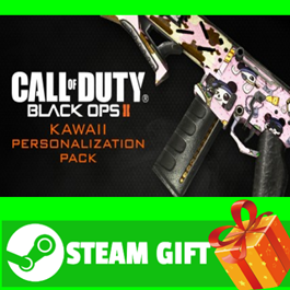 ⭐️ Call of Duty Black Ops 2 Kawaii Personalization Pack