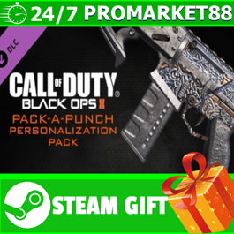 ⭐️ Call of Duty Black Ops 2 Pack-A-Punch Personalizatio