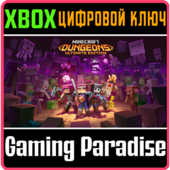 ❗MINECRAFT DUNGEONS ULTIMATE EDITION❗XBOX ONE/X|S🔑КЛЮЧ