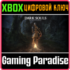 ❗DARK SOULS: REMASTERED❗XBOX ONE/X|S🔑КЛЮЧ❗