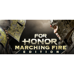 For Honor  Marching Fire Edition🔑UBISOFT КЛЮЧ🔥РФ+МИР*