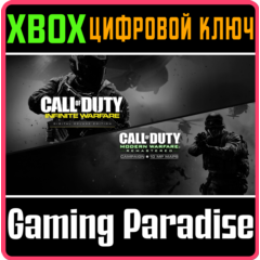 ❗CALL OF DUTY: INFINITE WARFARE - DELUXE❗ XBOX КЛЮЧ❗🔑