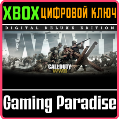 ❗CALL OF DUTY: WWII - DIGITAL DELUXE❗XBOX ONE/X|S🔑КЛЮЧ