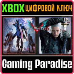 ❗DEVIL MAY CRY 5 + VERGIL❗XBOX ONE/X|S🔑КЛЮЧ❗