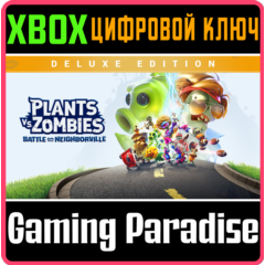 ❗PLANTS VS. ZOMBIES: BATTLE NEIGHBORVILLE DELUXE🔑XBOX