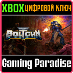 ❗WARHAMMER 40,000: BOLTGUN❗XBOX ONE/X|S🔑КЛЮЧ❗