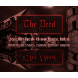 ✅The Deed⚡Steam\RegionFree\Key⭐ + Trading cards🂡