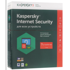 Kaspersky Internet Security: 3 устройства 1 год