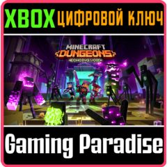 ❗MINECRAFT DUNGEONS: ECHOING VOID❗XBOX ONE/X|S🔑КЛЮЧ
