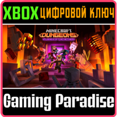 ❗MINECRAFT DUNGEONS: FLAMES OF THE NETHER❗XBOX КЛЮЧ❗