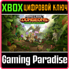 ❗MINECRAFT DUNGEONS: JUNGLE AWAKENS❗XBOX ONE/X|S🔑КЛЮЧ